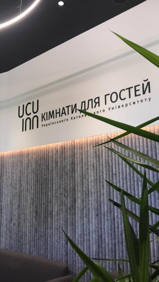 Ucu Inn - Кімнати Для Гостей Лвив Екстериор снимка
